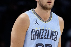 新欧联球迷用品商店