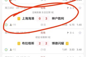 年轻人手悬空轻微颤抖