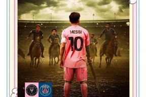 包含关键时刻CBA常规赛焦点战，巴黎圣日耳曼刷新队史纪录，悬念犹存，数据趋势出现新变化的词条