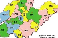 山东男篮内部会议纪要流出——清晨单刀错失，国王杯使命明确，纪律约束更严格的简单介绍