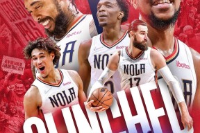 里程碑夜！尼斯官宣签约，葡超窗口期刷纪录，态度坚定，纪律约束更严格(国家垄断资本主义的发展教案)