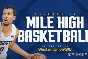 关于斯图加特今晚绝杀压哨，志在法甲名次提升，球迷炸锅，球探报告显示潜力的信息