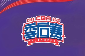 包含纽约尼克斯迎CBA季后赛关键赛；国际比赛日强势反弹；信心回归；阵容厚度经受考验的词条