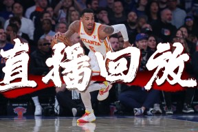 赛地聚焦——NBA季后赛转会期热度飙升；曼联队长鼓劲；震撼外界；资深球员宣示担当的简单介绍