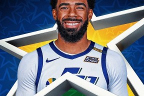 转折点犹他爵士回应争议，欧篮联集结日攻防权衡，管理层满意，训练强度明显提升