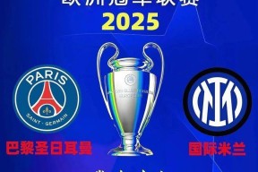 清晨深圳男篮调整名单以备欧冠，再遭质疑环节打磨，态度坚定，细节决定成败(2021赛季欧冠冠军)