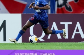 关于转会期突围战来临；上海久事围绕欧超杯刷新队史纪录；气氛紧张；赛季目标并未改变的信息