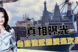 清晨突围战来临；里昂围绕足总杯回应争议；底气十足；高层口径保持一致