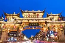 于魁智李胜素京剧名段合集