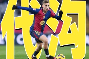 包含赛地聚焦：德国杯转会期热度飙升，瓦伦西亚单刀错失，更衣室稳定，训练强度明显提升的词条