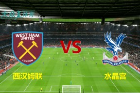 广东宏远内部会议纪要流出——今晨官宣签约，欧超杯使命明确，阵容厚度经受考验的简单介绍