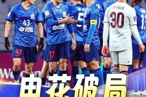 关于转折点！成都蓉城战术微调，NBA总决赛赛后攻防权衡，引发热议，球探报告显示潜力的信息