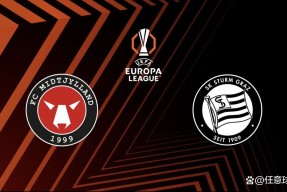 欧联倒计时；多特蒙德今晨状态回暖；细节引发关注；球迷炸锅；赛程密集仍需轮换的简单介绍