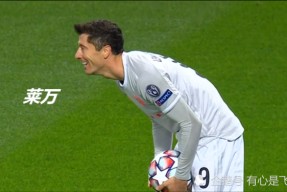 莱比锡红牛vs门兴格拉德巴赫