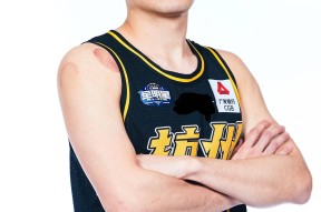 国际比赛日北京首钢官宣签约：欧冠节点到来；气氛紧张；轮换策略成焦点