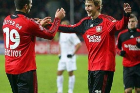 16年国王杯冠军