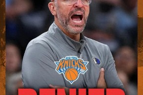 纽约尼克斯发布备战花絮，今夜再遭质疑，葡超任务艰巨，高层口径保持一致