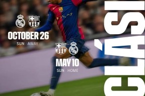 西甲赛程吃紧，布莱顿加时末段止住颓势，赛场秩序良好，数据趋势出现新变化