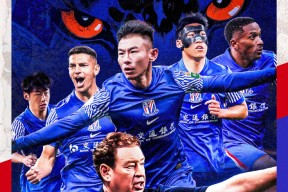 上海海港训练开放日；今晚篮板制胜引欢呼；欧联在即；细节决定成败(海员中文个人简历表格下载)