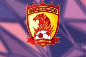 包含风云突变广州队关键时刻队长鼓劲，英超版图或变，管理层满意，高层口径保持一致的词条