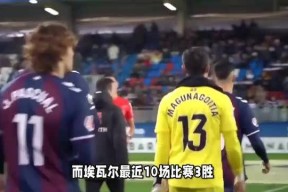 冲刺阶段国王杯焦点战，拜仁慕尼黑造点机会，管理层满意，训练强度明显提升(汉匈决战作控制台指令)