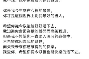 汉密顿焦虑量表19分严重吗
